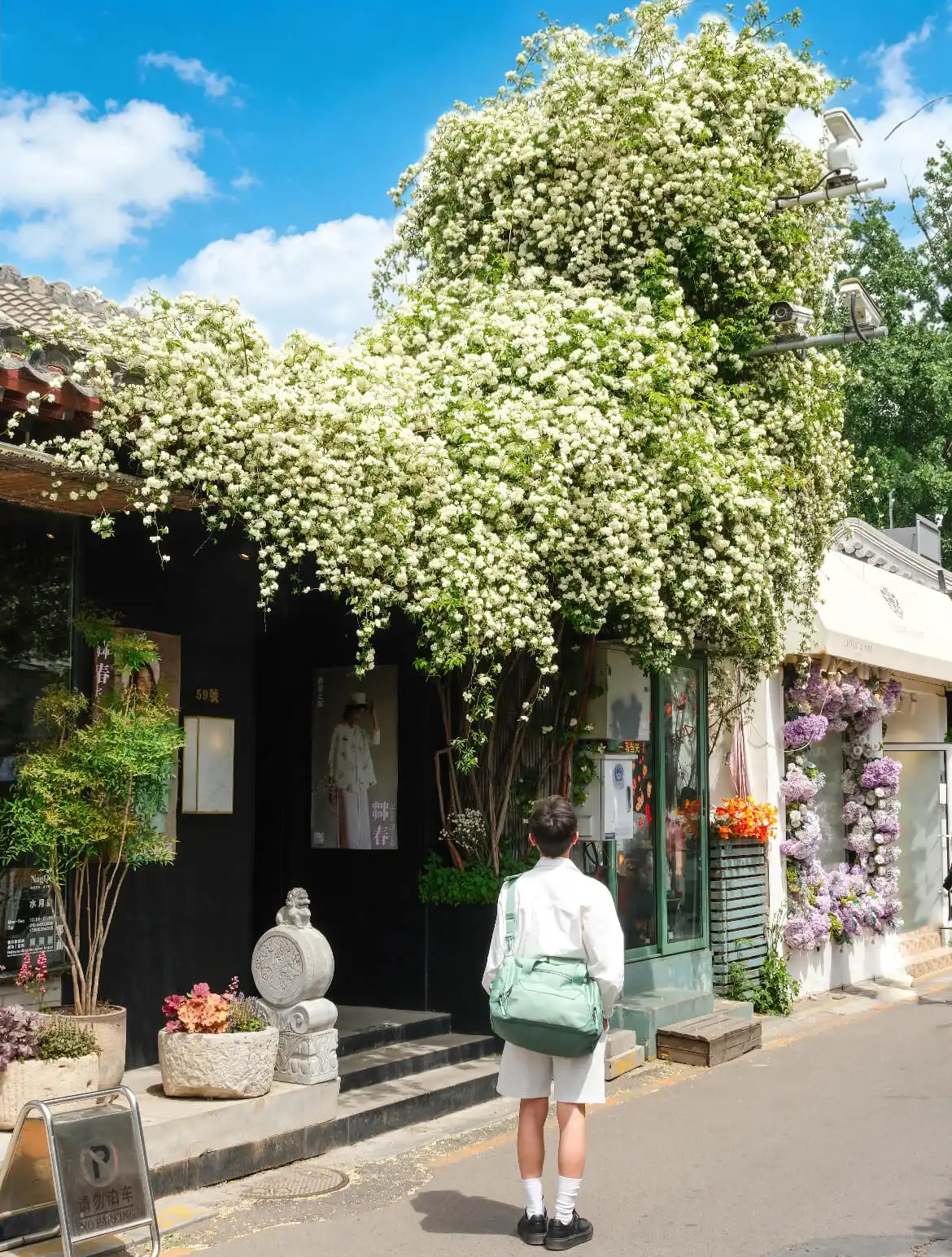 Lanman Hutong